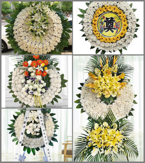 湖北襄阳市老河口市李楼镇亢营村花圈速递